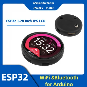 ESP32-C3 1,28 Дюймовый Круглый Дисплей GC9A01 IPS ЖК-экран ESP32 WIFI Bluetooth Development Board Двухъядерный для Arduino LVGL