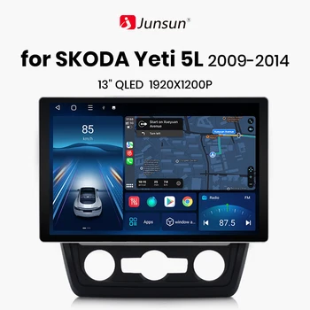 Junsun X7 MAX 13,1 “2K AI Voice Wireless CarPlay Android Auto Автомагнитола для SKODA Yeti 5L 2009 2010-2014 Мультимедийное авторадио