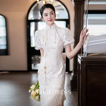 Yourqipao Традиционный китайский ципао вечерние платья для помолвки Свадебные платья для тостов выпускного вечера Кружевное свадебное платье Qipao