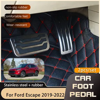 Автомобильные Ножные Педали Для Ford Escape Kuga 2019 2020 2021 2022 Сцепление Газ Тормоз Нескользящая Без Сверления Крышка Педали Комплект Колодок Автостайлинг