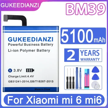 Аккумулятор телефона GUKEEDIANZI BM39 BM 39 Для Xiaomi Mi 6 Mi6 5100 мАч Высокой Емкости Сменный Аккумулятор Бесплатные Инструменты