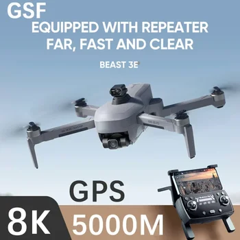 Бесщеточный Квадрокоптер Для Обхода Препятствий Drone GPS С 3-Осевым Карданом 4 КМ RC Dron Toy SG906 Профессиональная FPV Камера WIFI 5G