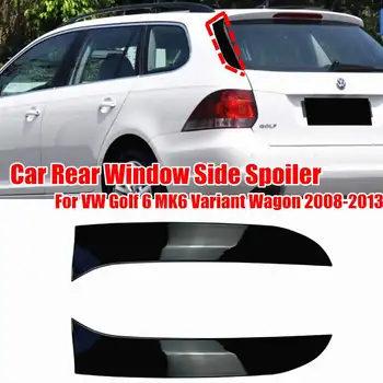 Боковое стекло заднего стекла автомобиля, спойлер, разветвитель для VW Golf 6 MK6 Variant Wagon 2008 2009 2010 2011 2012 2013, наклейка на автомобиль