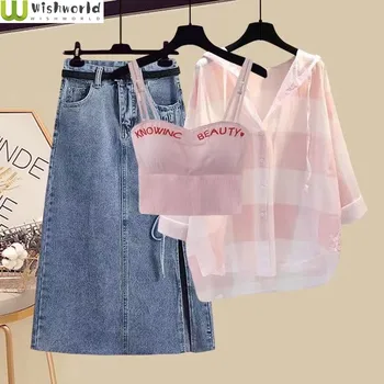 Весенне-летний комплект, женская майка, уменьшающая возраст, новинка 2023 года, свободная рубашка с капюшоном, джинсовая юбка-полукомбинезон, комплект из трех предметов