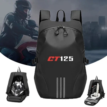 для Honda CT125 Hunter Cub мотоциклетный шлем сумка для путешествий водонепроницаемая и большой емкости