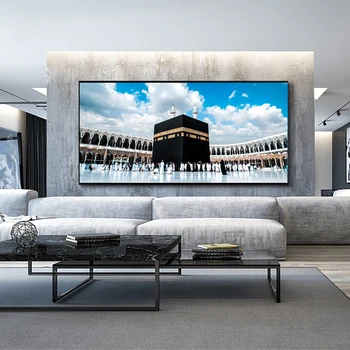 Исламская святыня Мекки Картина на холсте в деревянной рамке Художественная картина для печати Последний день Хаджа Мусульманская мечеть Декор стен Плакат Домашний