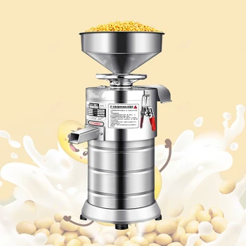 Машина для приготовления соевого молока из нержавеющей Стали Коммерческая Машина для приготовления соевого молока и тофу