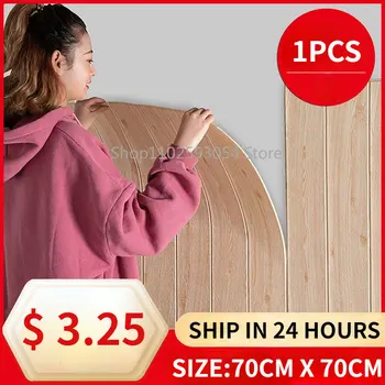 Наклейка на стену 70x70cm3D Водонепроницаемая Имитация деревянного украшения спальни Самоклеящиеся обои для гостиной кухни домашнего декора