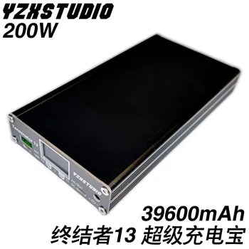 Новый yzxstudio 13 Iron Man mobile power notebook со сверхбыстрой зарядкой с цветным экраном coulomb smart PD200W