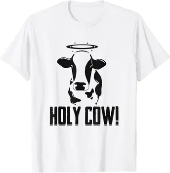 Подарочная футболка Holy Cow с ограниченным тиражом для любителей крупного рогатого скота и фермеров-скотоводов