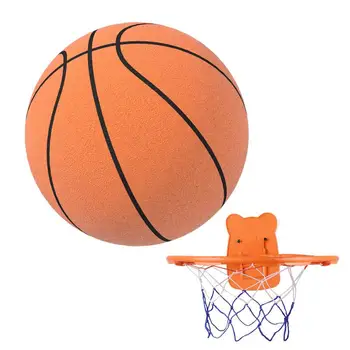 Прыгающий бесшумный мяч для бесшумного баскетбола в помещении Пенопластовый баскетбольный мяч Бесшумный Мягкий мяч для отскока баскетбольного мяча Спортивная игрушка
