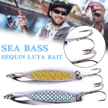 Рыболовная приманка с металлическими блестками, прочные рыболовные снасти, приманка для морской речной рыбалки